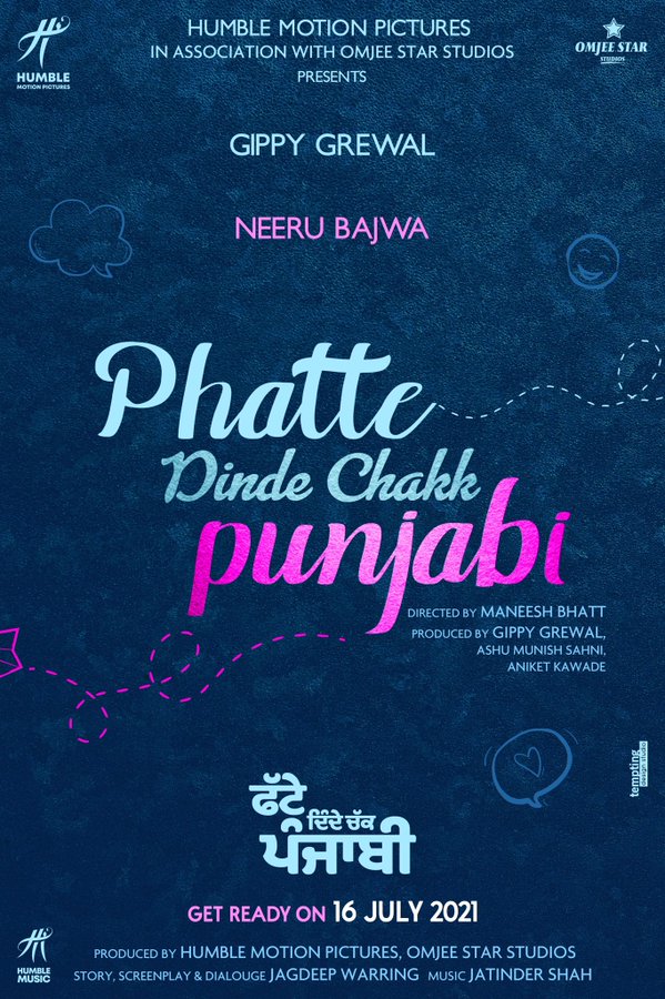 Gippy Grewal and Neeru Bajwa starrer ‘Phatte Dinde Chakk Punjabi’ is all set to release in 2021
