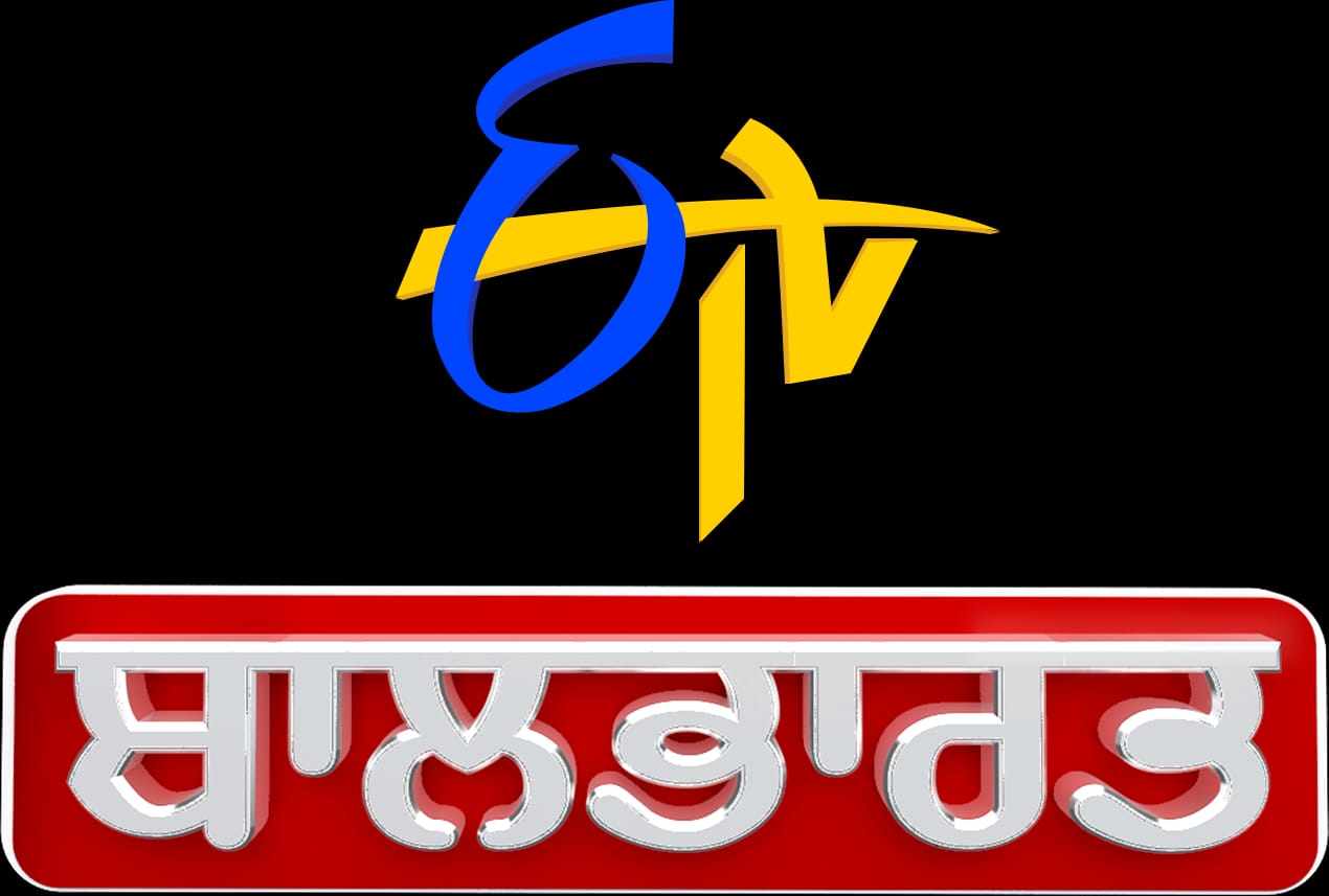ETV Bal Bharat - exclusive children’s channel in Hindi to go live on April 27