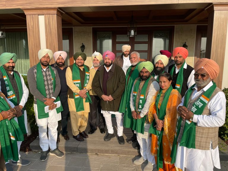 Congress, AAP leaders joined Punjab Lok Congress along with supporters