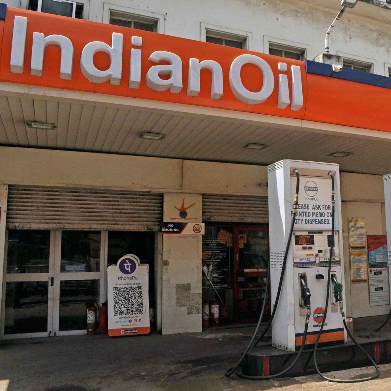 Indian Oil Corporation will invest Rs 9,028 crore in Gujrat and Haryana